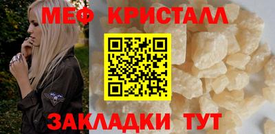синтетический гашиш Коммунар