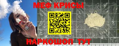 крисы Кимры