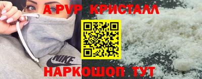 крисы Кимры