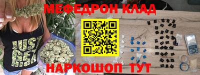 MDMA Premium VHQ Кингисепп