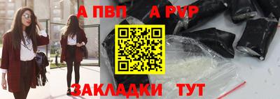 крисы Кимры