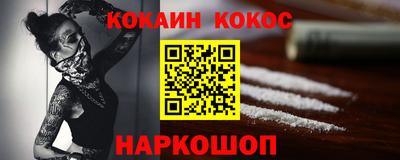 Альфа ПВП Кинель