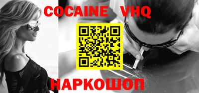 гидропоника Конаково