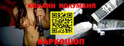 Альфа ПВП Кинель