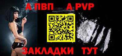 MDMA Premium VHQ Кингисепп
