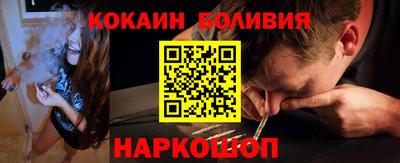 крисы Кимры
