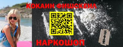 MDMA Premium VHQ Кингисепп