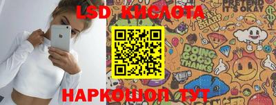 MDMA Premium VHQ Кингисепп
