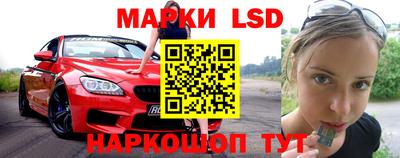 крисы Кимры