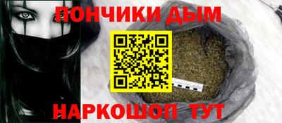 крисы Кимры