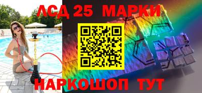 MDMA Premium VHQ Кингисепп