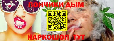 MDMA Premium VHQ Кингисепп