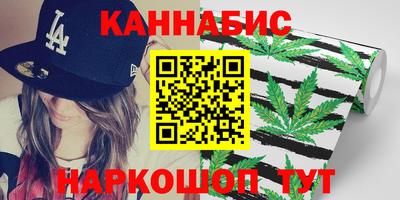 крисы Кимры
