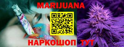 MDMA Premium VHQ Кингисепп