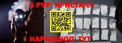 MDMA Premium VHQ Кингисепп