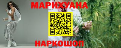 крисы Кимры