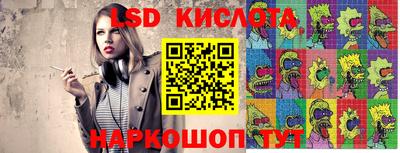 MDMA Premium VHQ Кингисепп