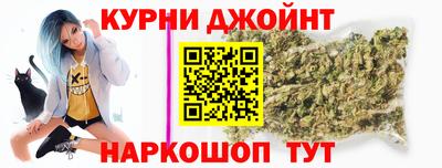 MDMA Premium VHQ Кингисепп