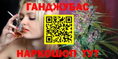 Альфа ПВП Кинель