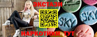 MDMA Premium VHQ Кингисепп
