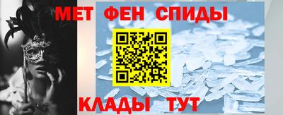 MDMA Premium VHQ Кингисепп