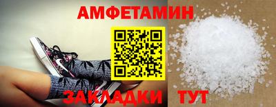 крисы Кимры