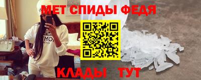 MDMA Premium VHQ Кингисепп