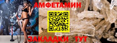 синтетический гашиш Коммунар