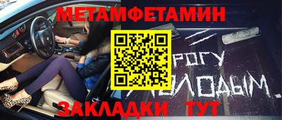 MDMA Premium VHQ Кингисепп
