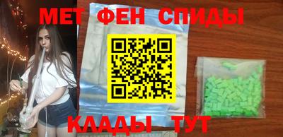 Альфа ПВП Кинель