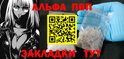 гидропоника Конаково