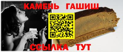 Альфа ПВП Кинель