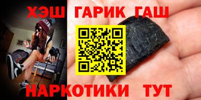 MDMA Premium VHQ Кингисепп