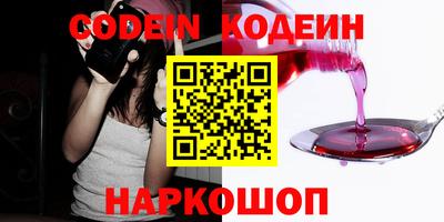 Альфа ПВП Кинель