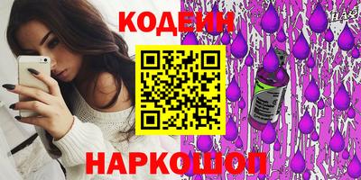 крисы Кимры