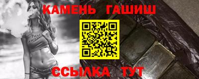 дмт Обь