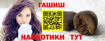 Альфа ПВП Кинель