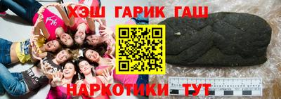 Альфа ПВП Кинель
