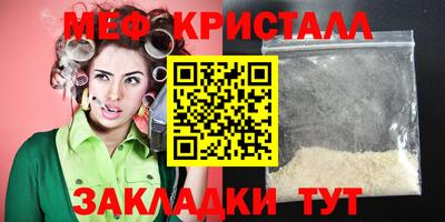 крисы Кимры