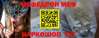 крисы Кимры