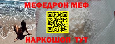 тгк Комсомольск-на-Амуре