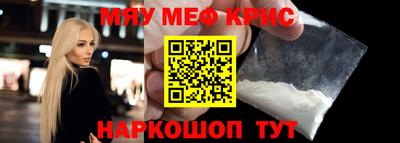 Альфа ПВП Кинель