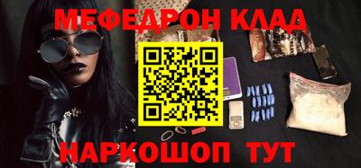 гидропоника Конаково